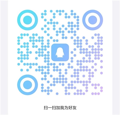微信图片_2025-09-01_232224_388.jpg