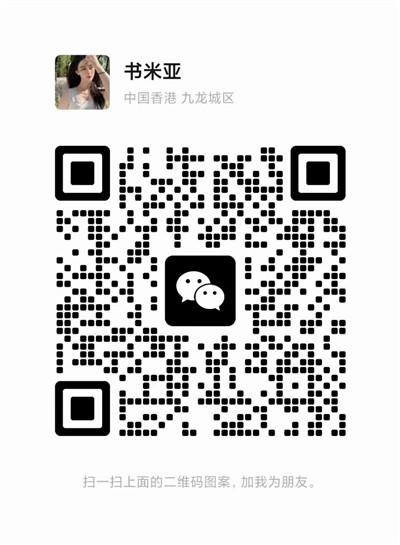 微信图片_2025-09-01_232233_790.jpg