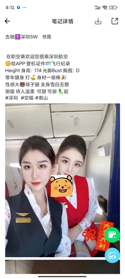 微信图片_2025-09-01_232254_686.jpg
