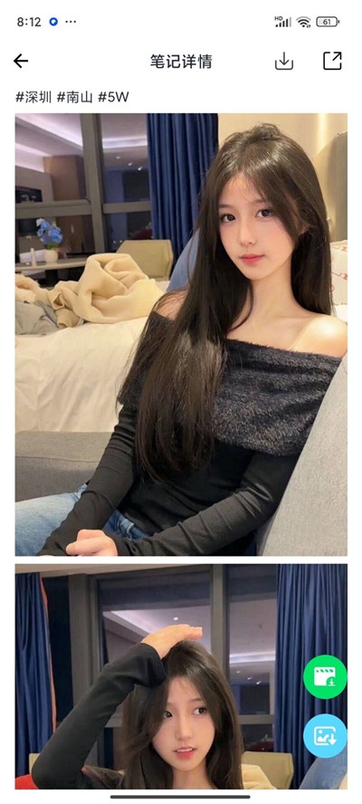 微信图片_2025-09-01_232248_475.jpg