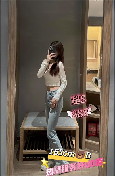 微信图片_20250906194607_45_33.jpg
