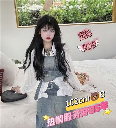 微信图片_20250906194613_46_33.jpg
