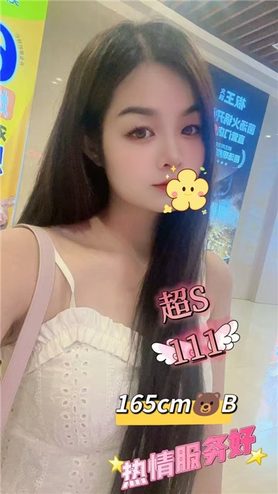 微信图片_20250906194618_47_33.jpg