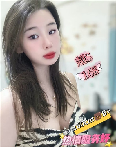 微信图片_20250906194644_51_33.jpg