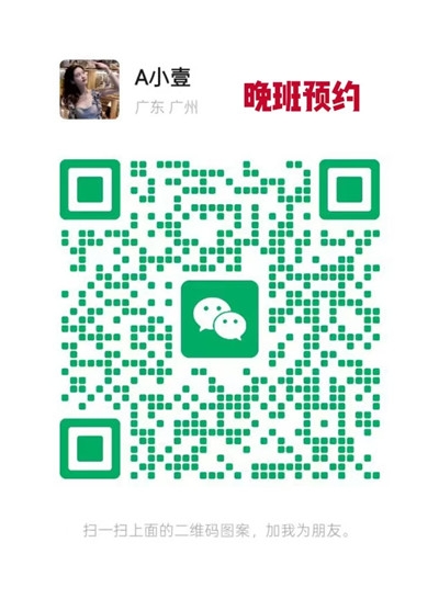 微信图片_20250906195041_56_33.jpg
