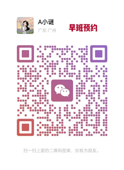 微信图片_20250906195031_55_33.jpg