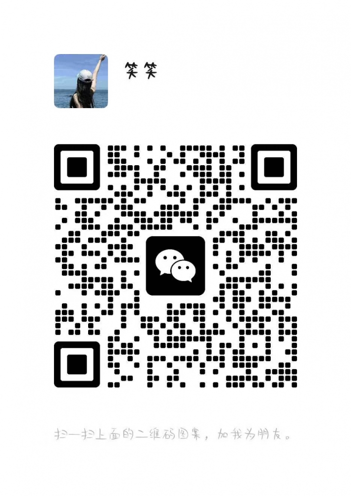 mmexport1758786740512.jpg