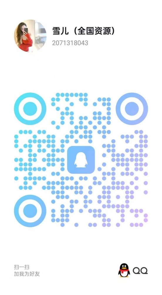 mmexport1760355789481.jpg